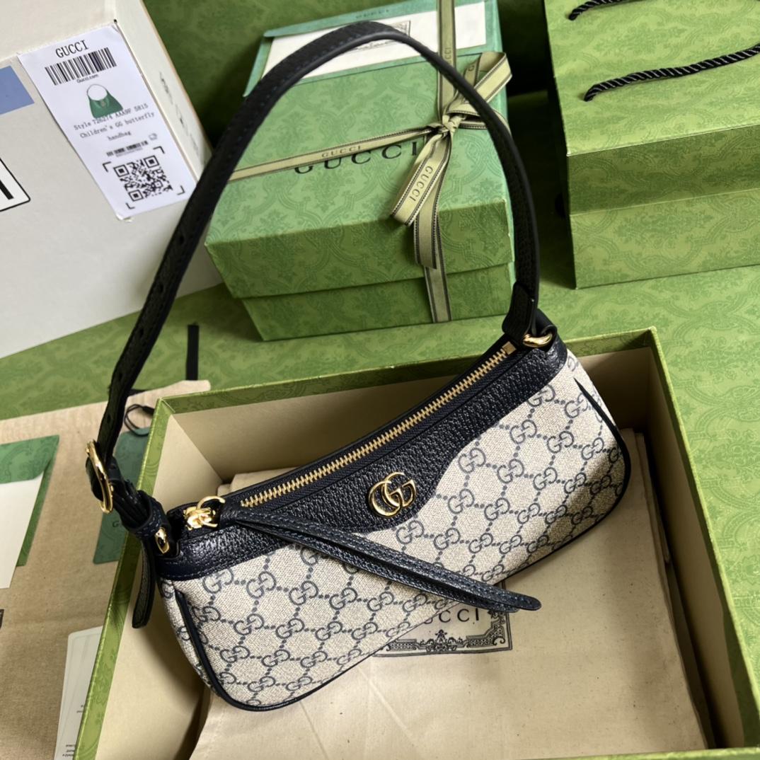Gucci Ophidia GG Small Handbag(25*15*6.5cm) - DopestKickz