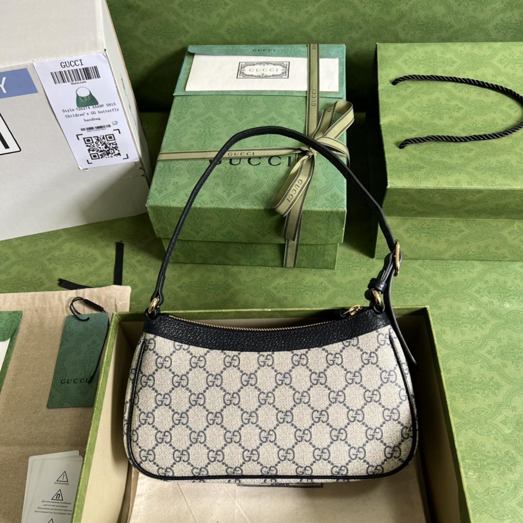 Gucci Ophidia GG Small Handbag(25*15*6.5cm) - DopestKickz