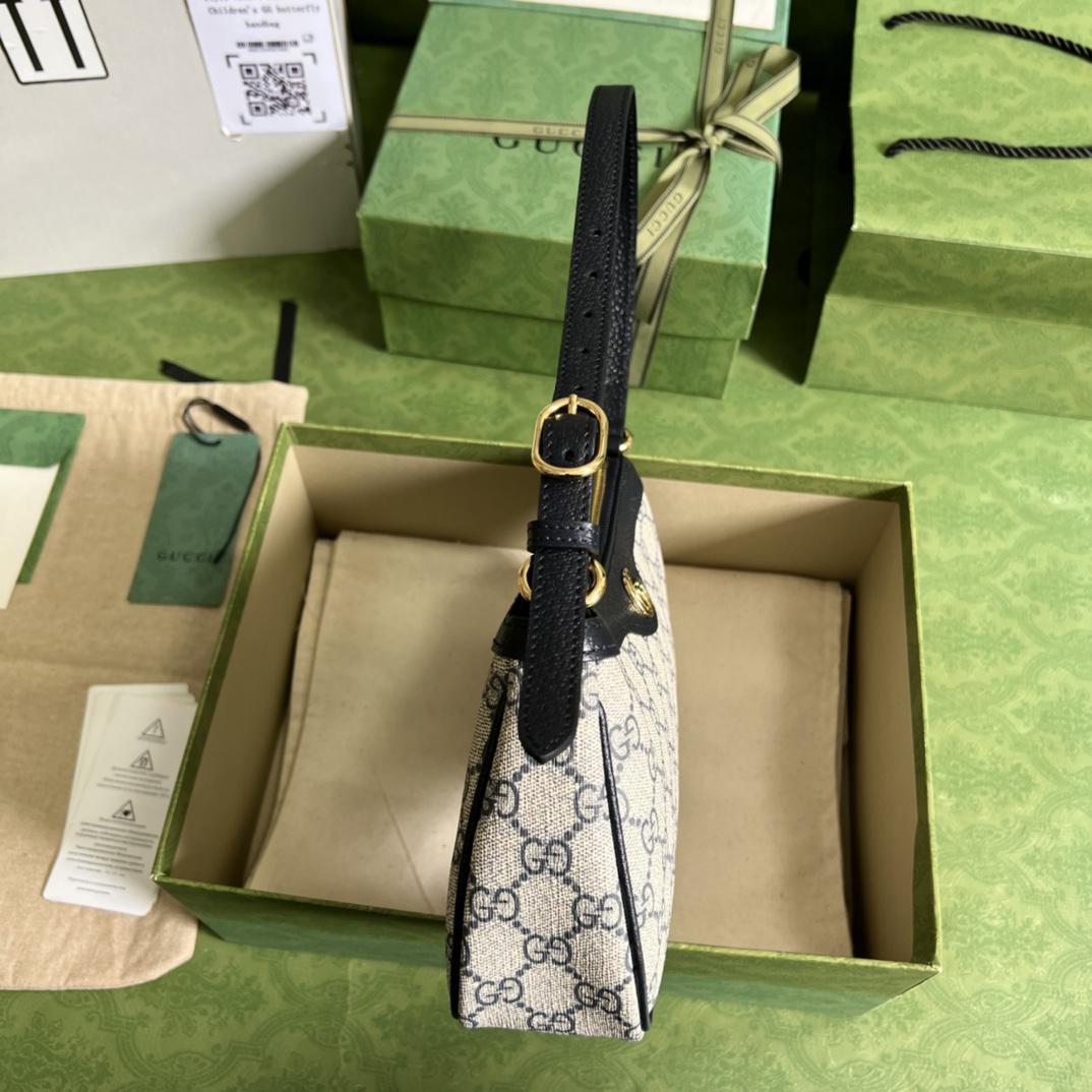 Gucci Ophidia GG Small Handbag(25*15*6.5cm) - DopestKickz