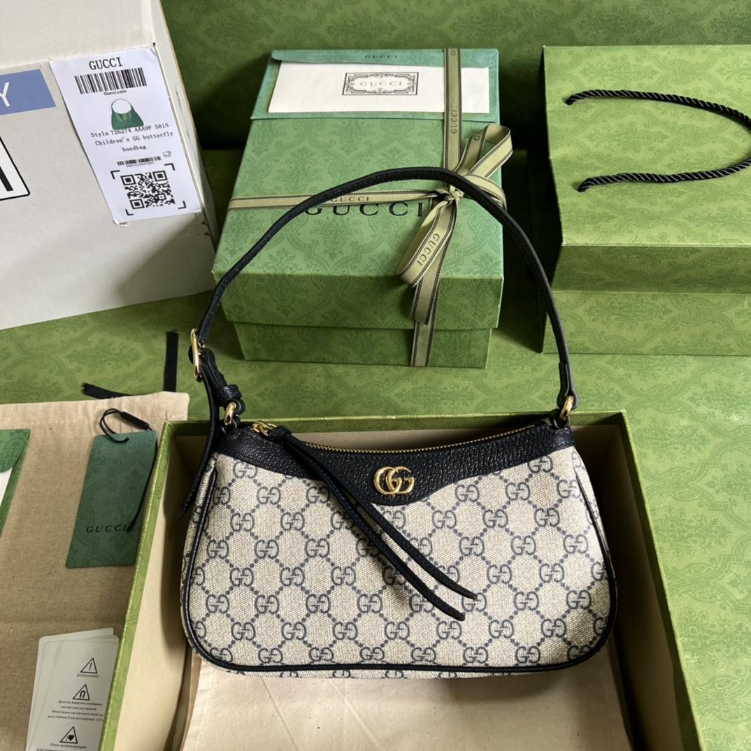 Gucci Ophidia GG Small Handbag(25*15*6.5cm) - DopestKickz