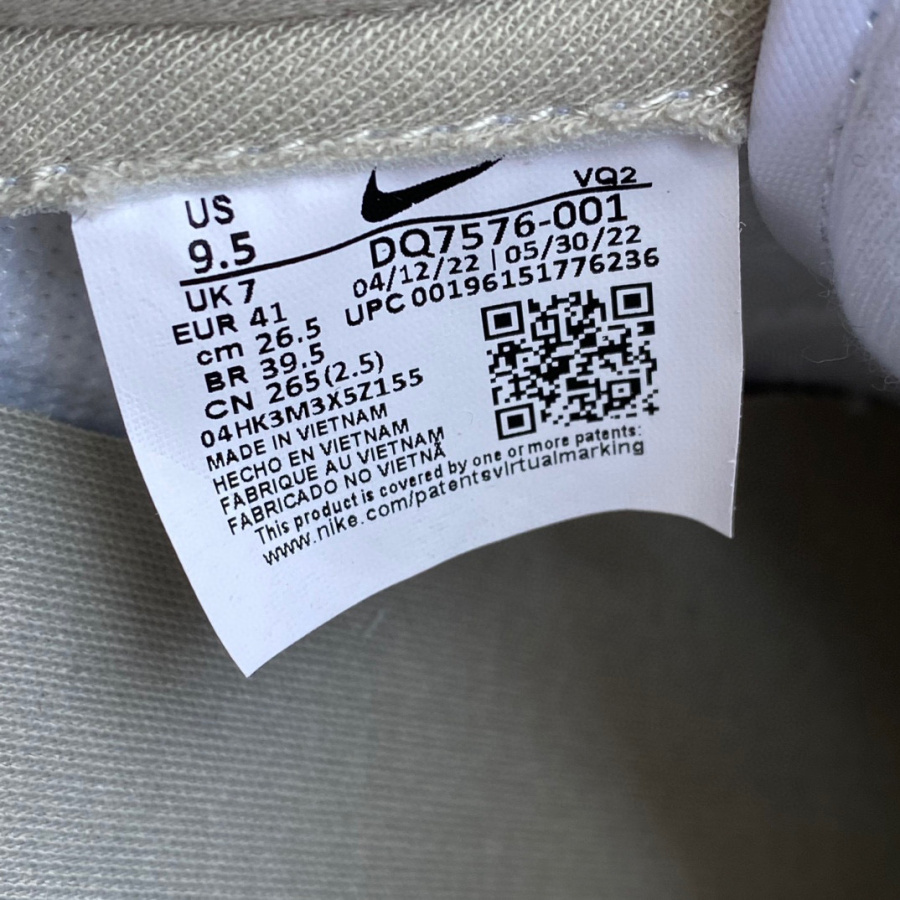 Nike Dunk Low ESS Light Iron Ore Sneaker       DQ7576-001 - DopestKickz