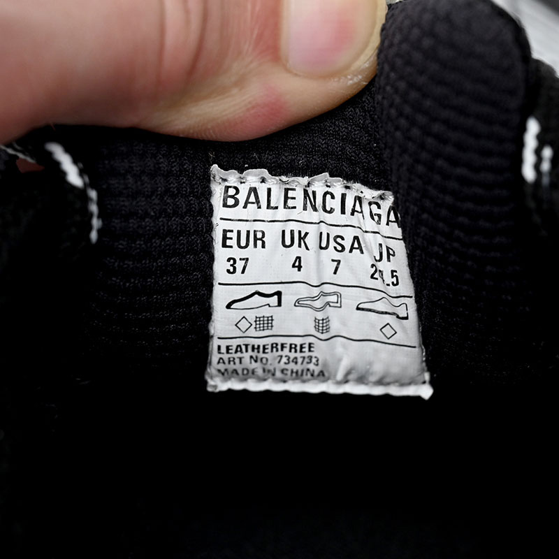 Balenciaga Sneaker  - DopestKickz