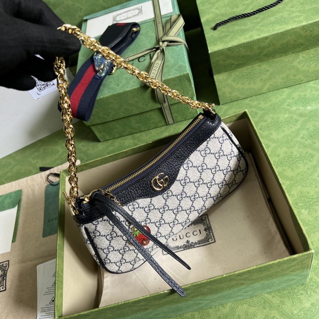 Gucci Ophidia GG Small Handbag(25*15.5*6cm)    - DopestKickz
