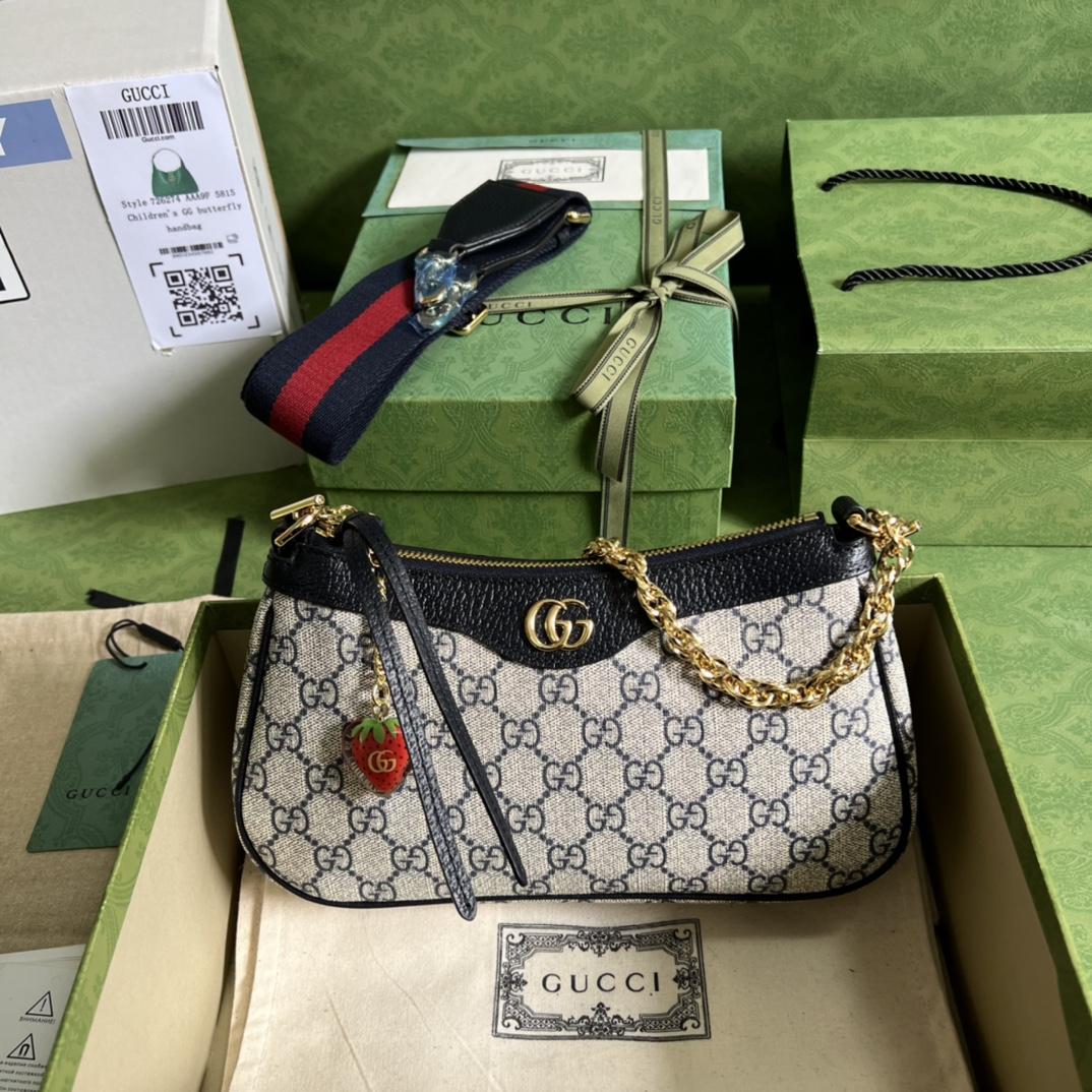 Gucci Ophidia GG Small Handbag(25*15.5*6cm)    - DopestKickz