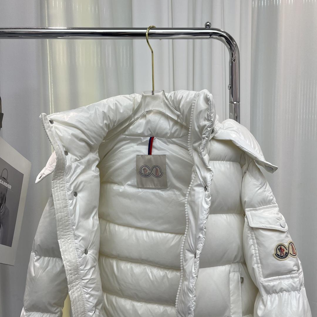 Moncler Maya 70 Short Down Jacket - DopestKickz