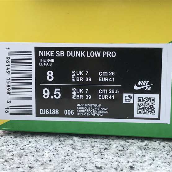 Nike SB Zoom Dunk Low x La Eeb Sneaker       DJ6188-006 - DopestKickz