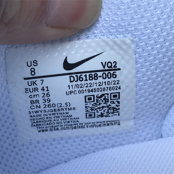 Nike SB Zoom Dunk Low x La Eeb Sneaker       DJ6188-006 - DopestKickz