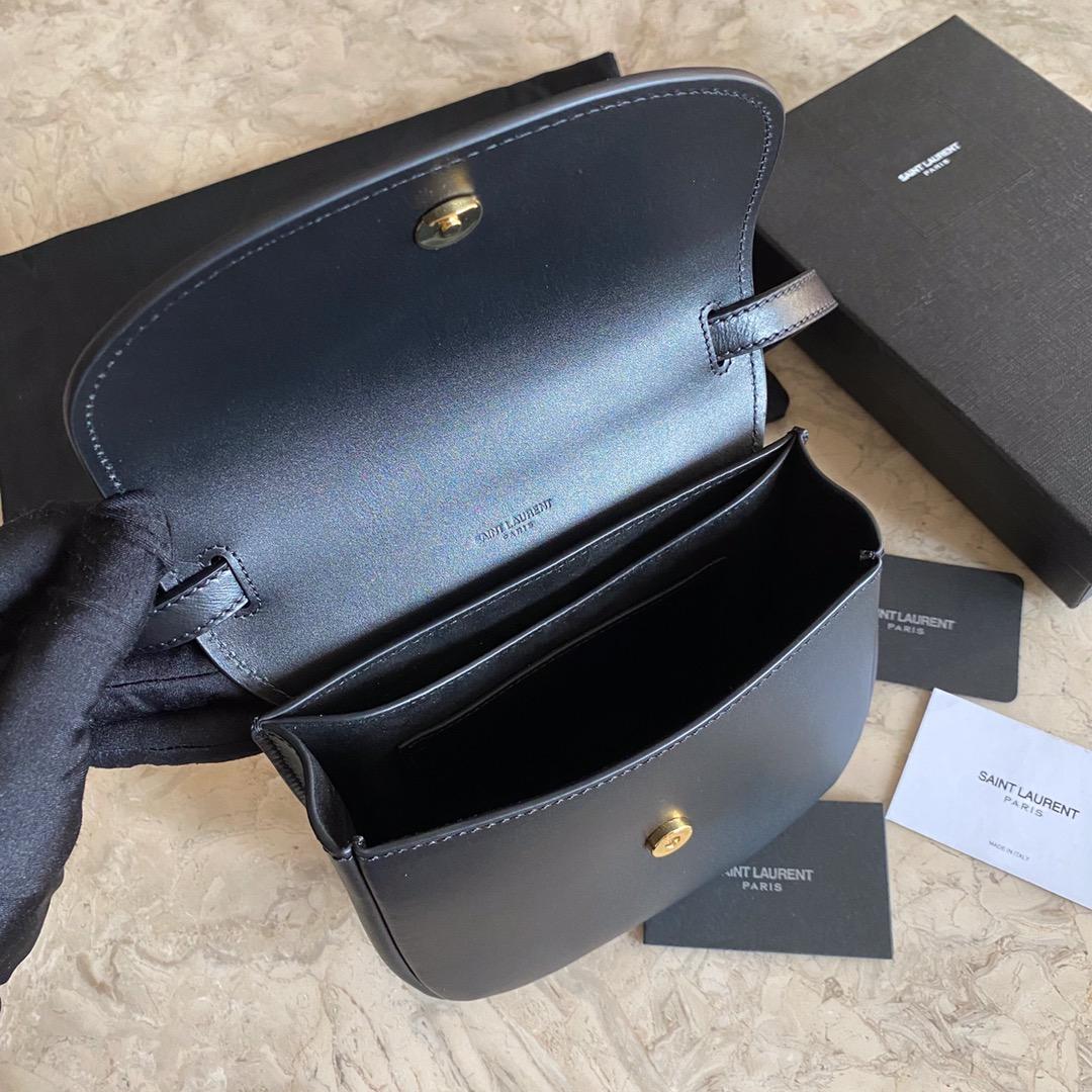 Saint Laurent Kaia Small Satchel In Smooth Leather - DopestKickz