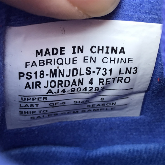 Air Jordan 4 PE “Gators” Sneakers    AJ4-904283 - DopestKickz