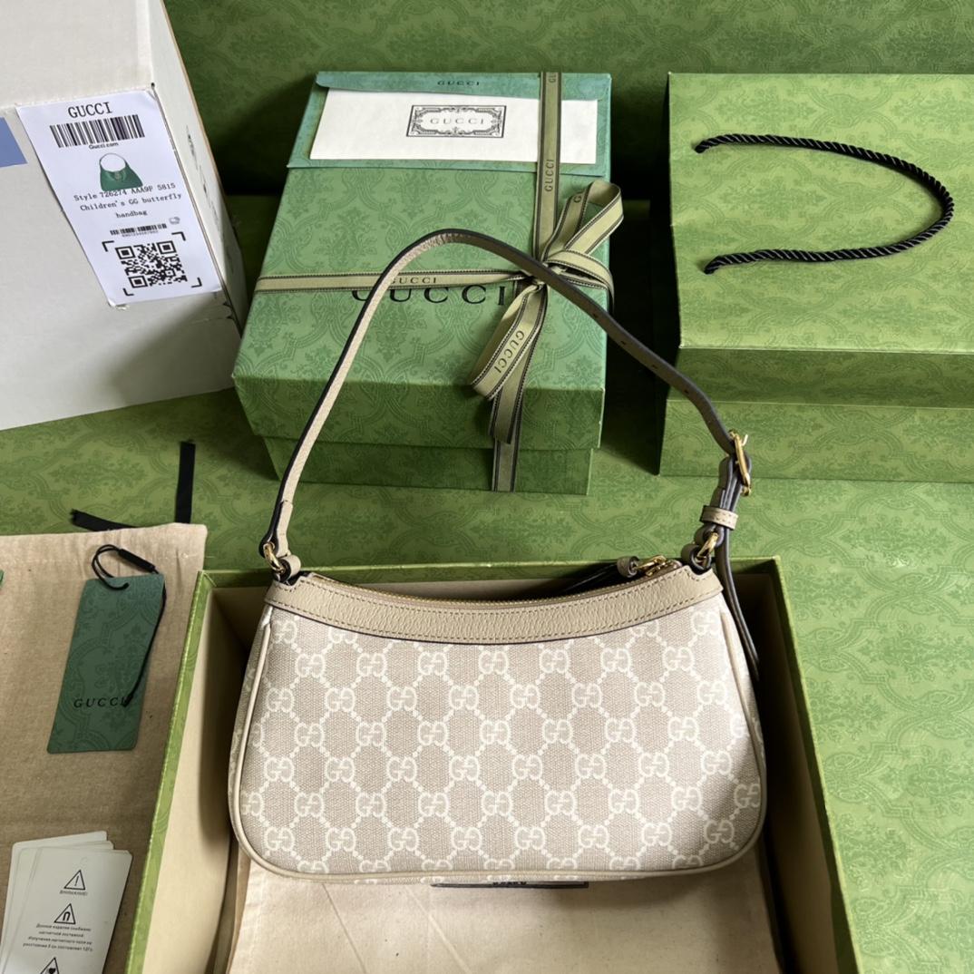 Gucci Ophidia Small Handbag(25*15*6.5cm) - DopestKickz