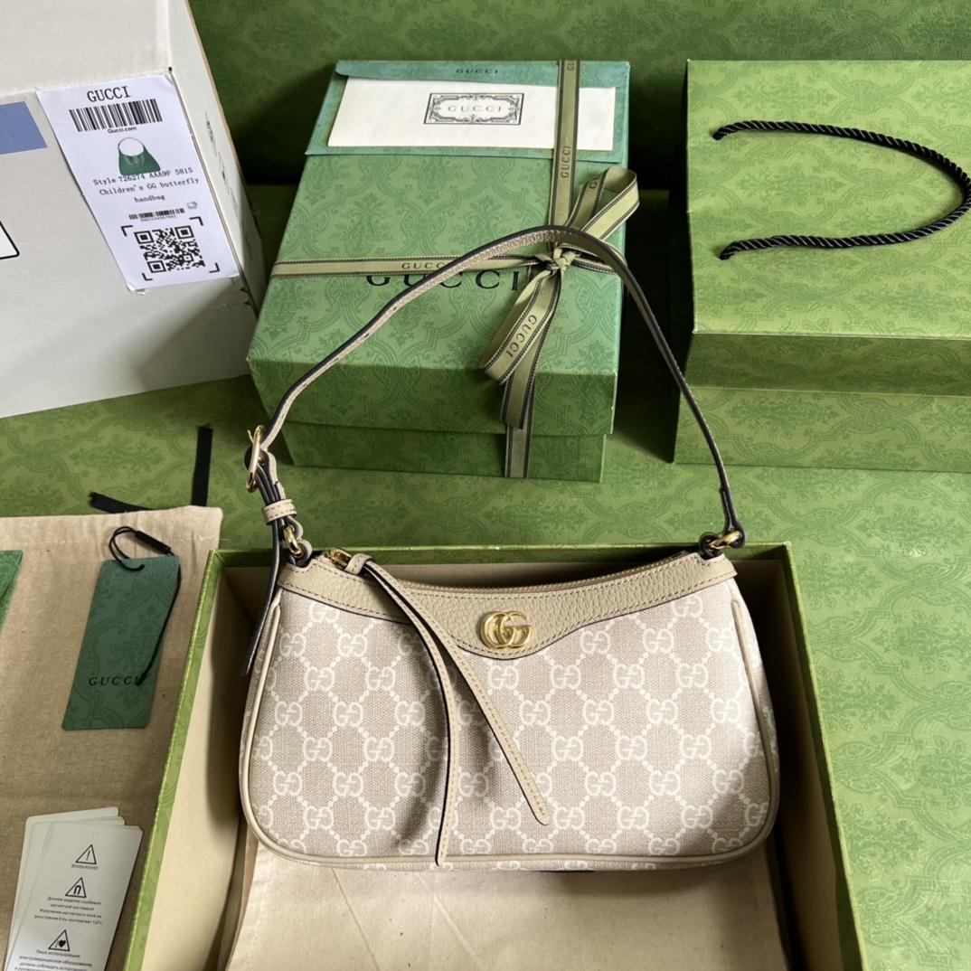 Gucci Ophidia Small Handbag(25*15*6.5cm) - DopestKickz