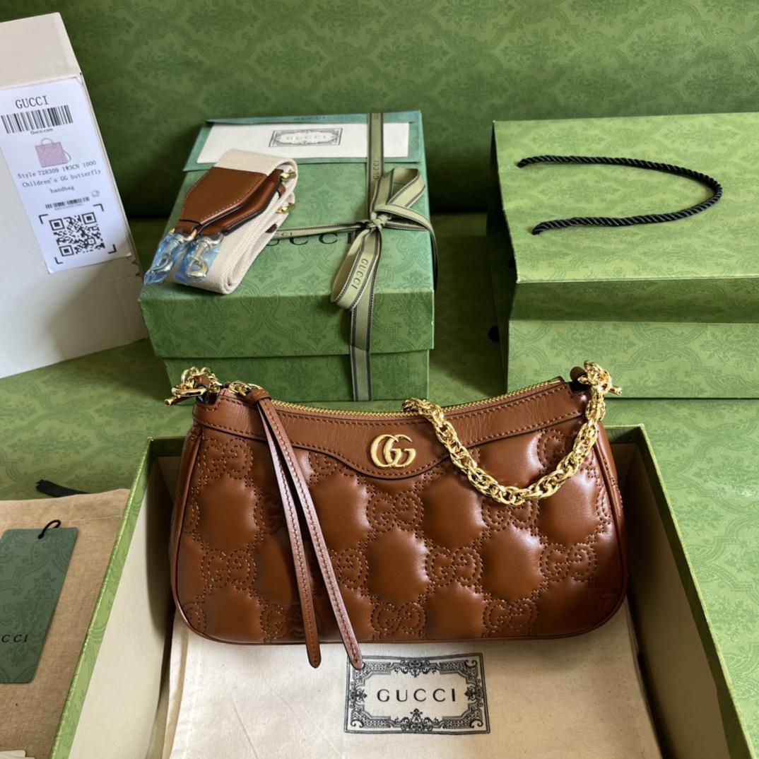 Gucci GG Matelassé Handbag(25-15-8cm) - DopestKickz