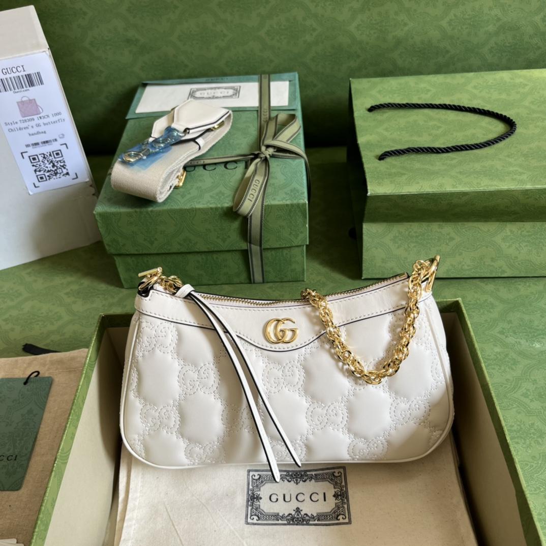 Gucci GG Matelassé Handbag(25-15-8cm) - DopestKickz