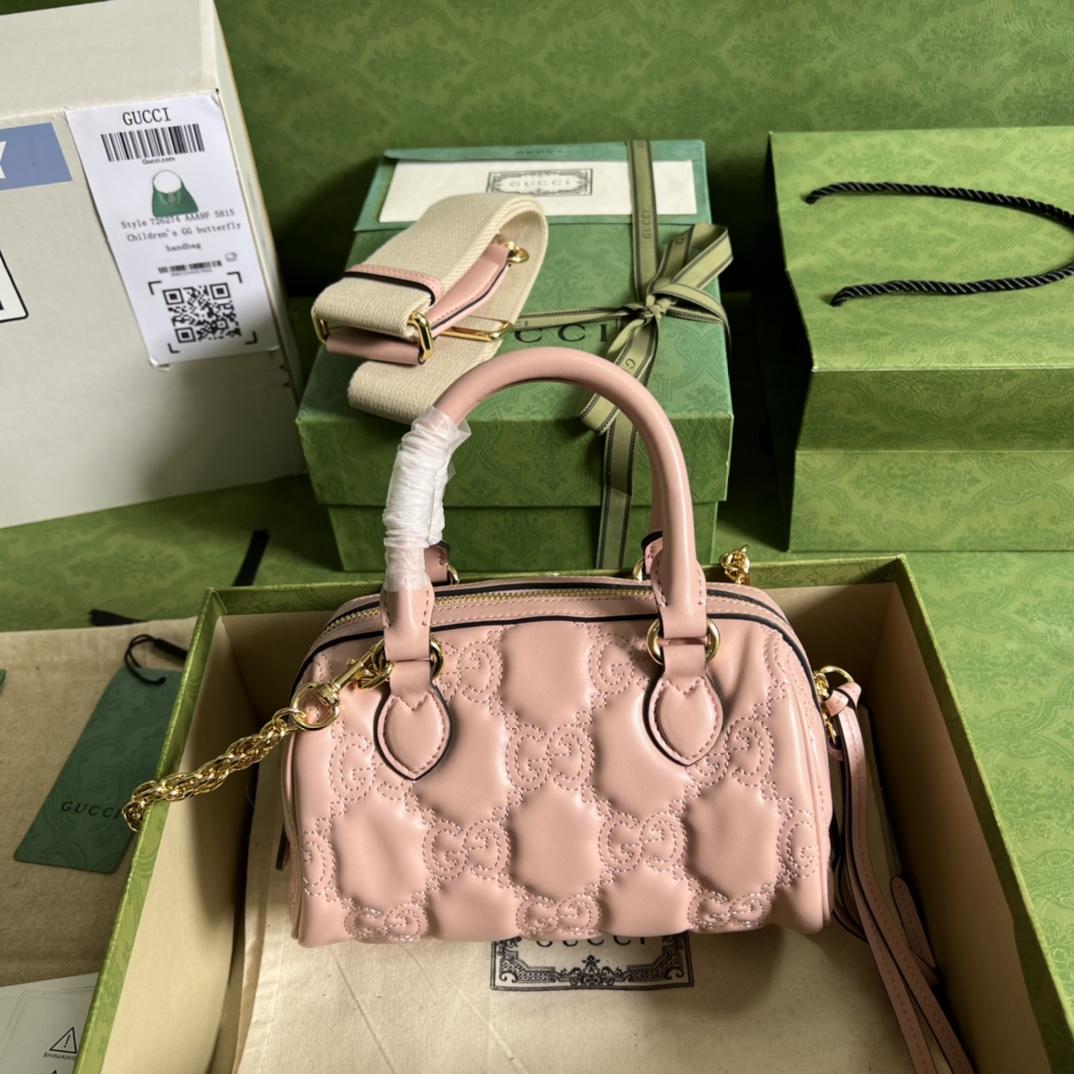 Gucci GG Matelassé Mini Bag(19*13*11cm) - DopestKickz