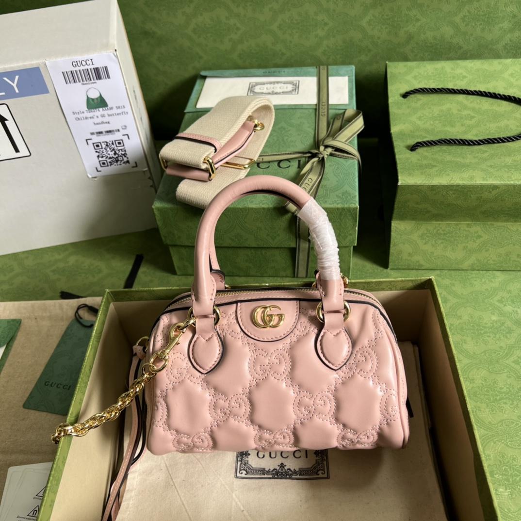 Gucci GG Matelassé Mini Bag(19*13*11cm) - DopestKickz