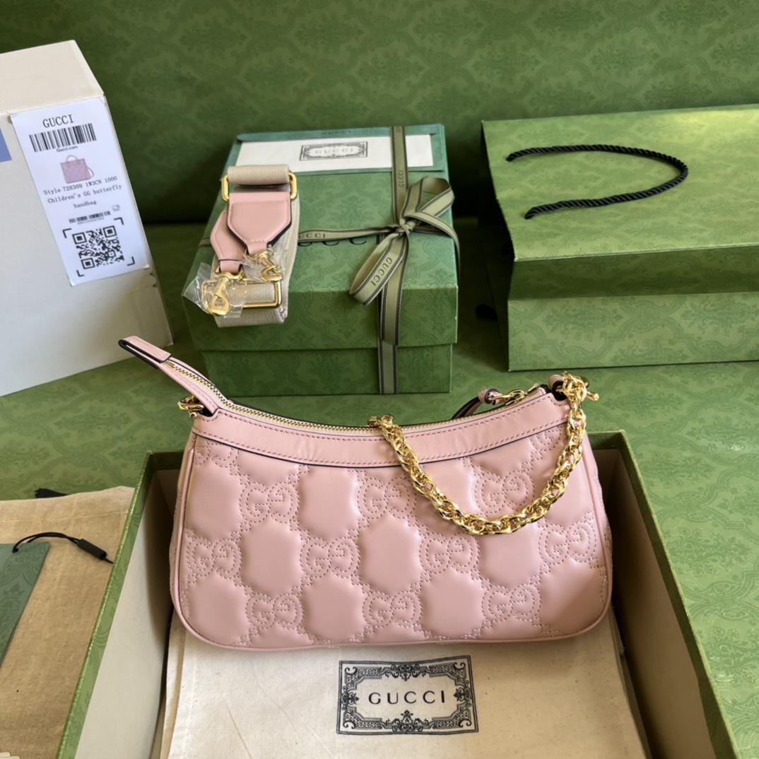 Gucci GG Matelassé Handbag(25-15-8cm) - DopestKickz