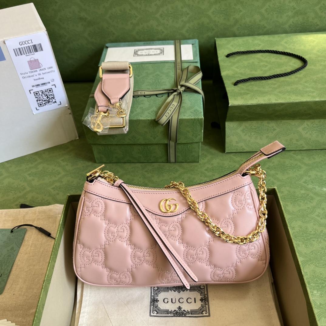 Gucci GG Matelassé Handbag(25-15-8cm) - DopestKickz