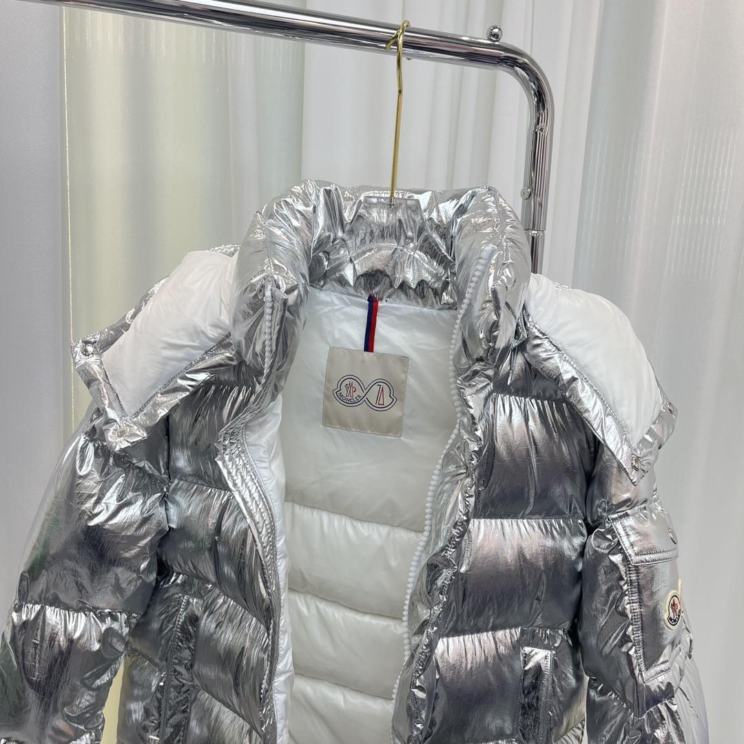 Moncler Maya 70 Short Down Jacket - DopestKickz