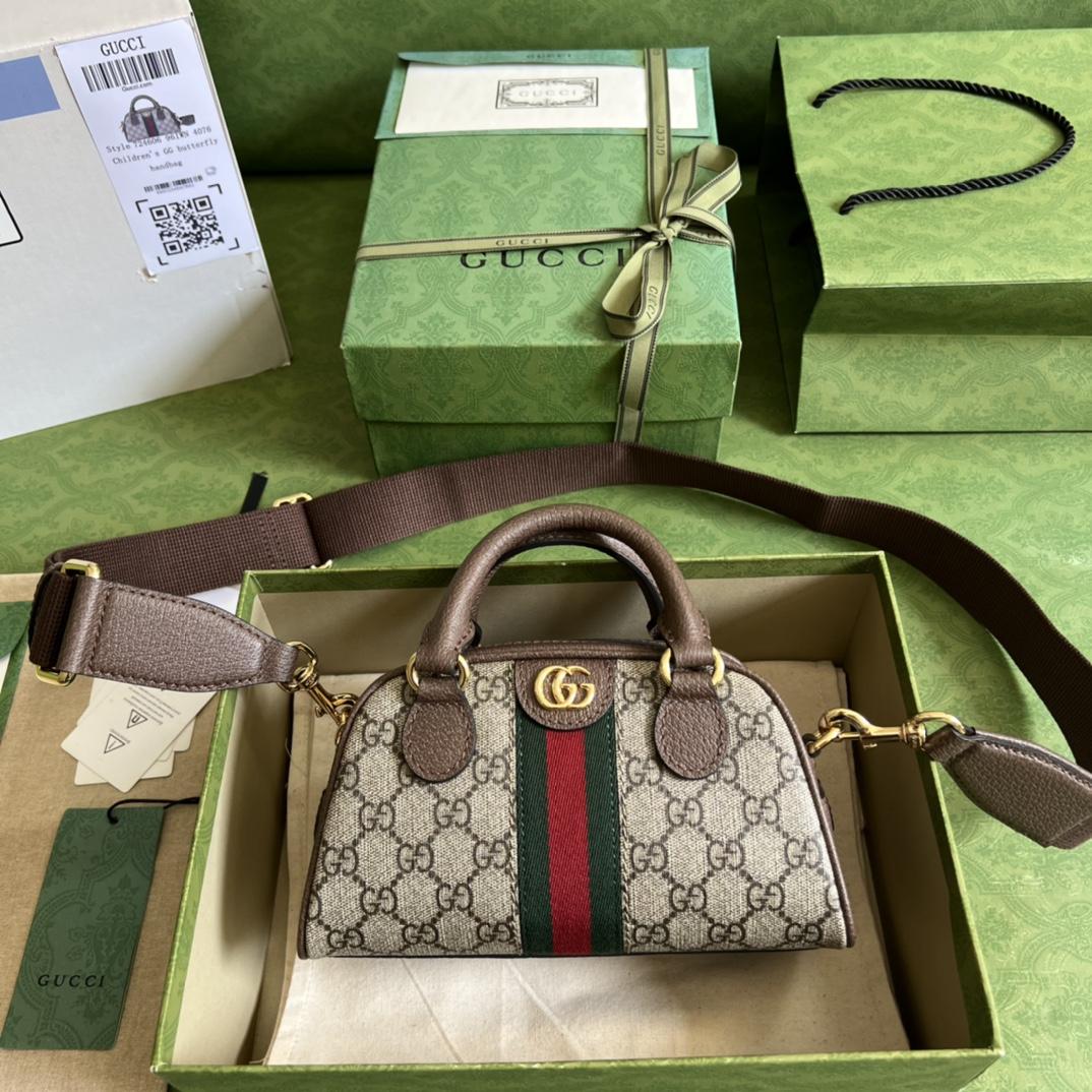 Gucci Ophidia GG Mini Top Handle Bag(21-12-10cm) - DopestKickz