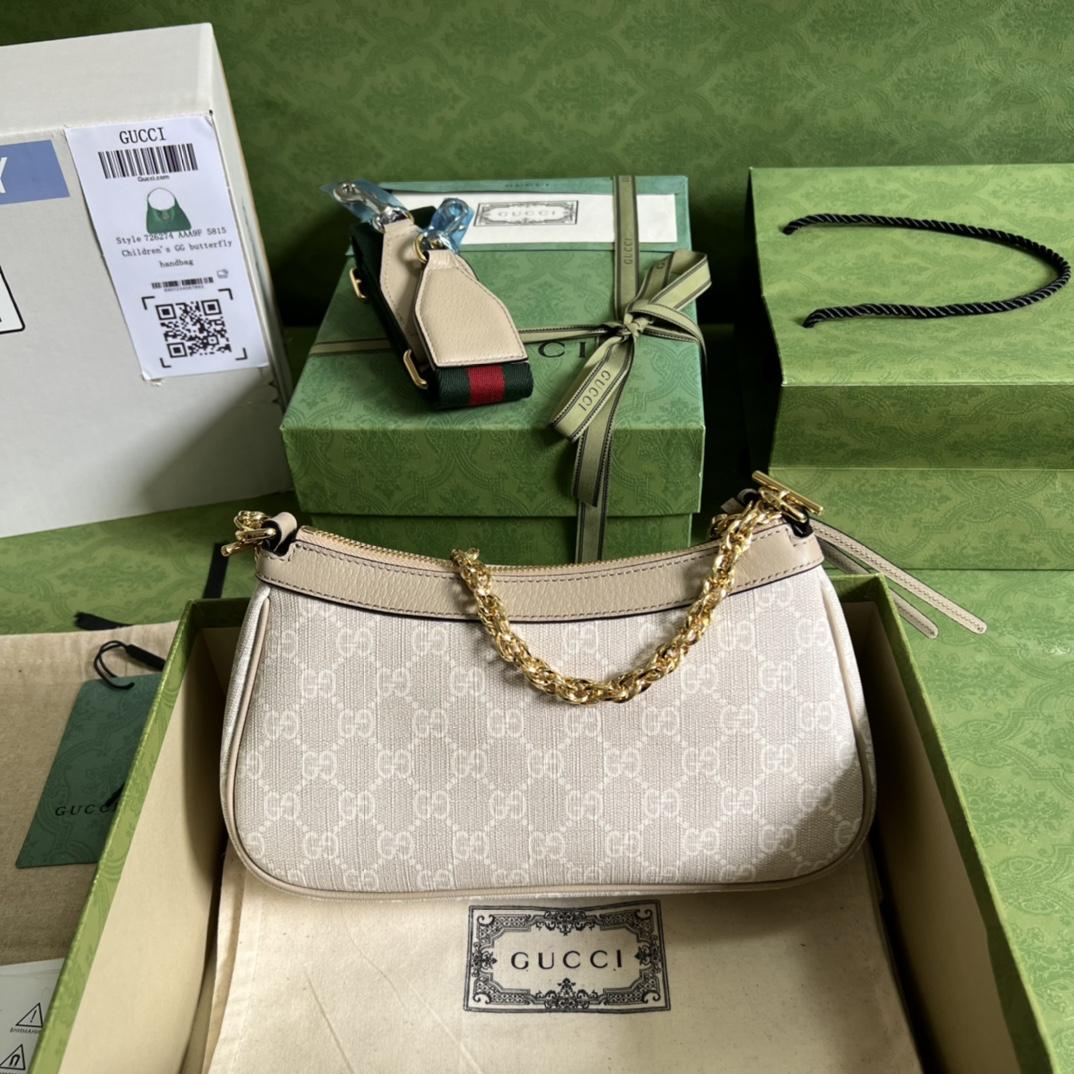 Gucci Ophidia GG Small Handbag(25*15.5*6cm)    - DopestKickz