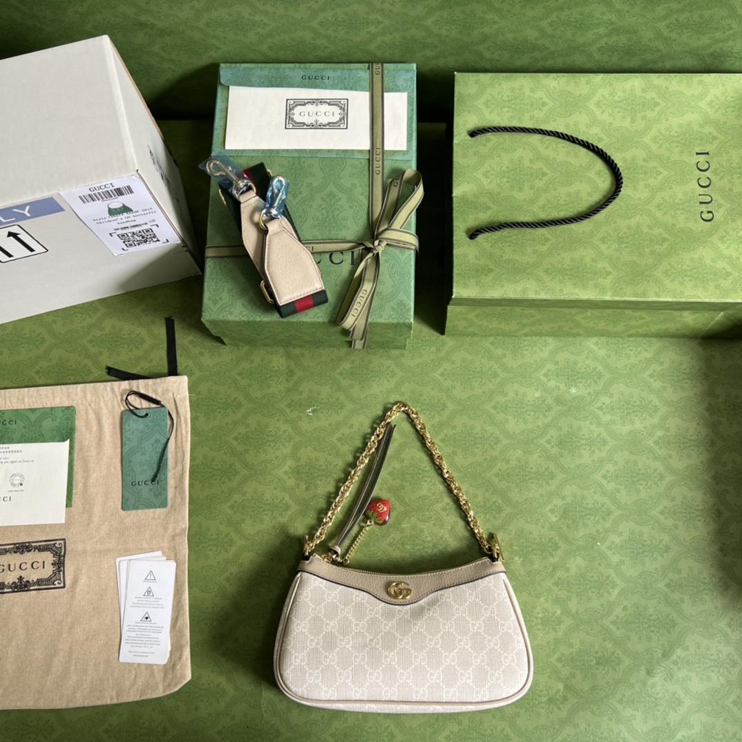 Gucci Ophidia GG Small Handbag(25*15.5*6cm)    - DopestKickz