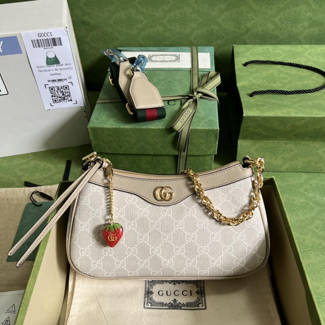 Gucci Ophidia GG Small Handbag(25*15.5*6cm)    - DopestKickz