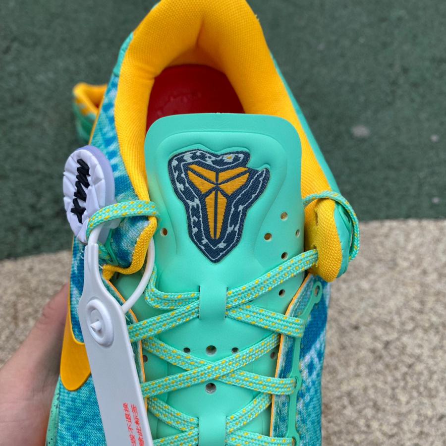 Nike Kobe 8 System PP Sneaker    555035-304 - DopestKickz