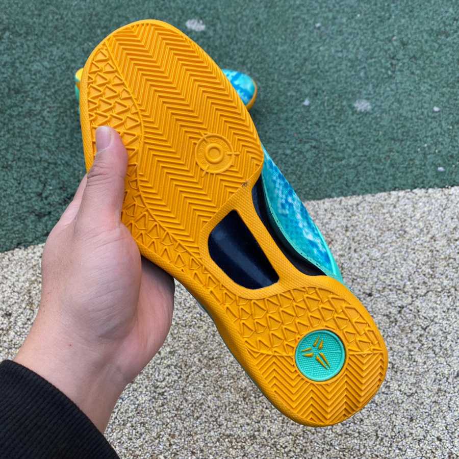 Nike Kobe 8 System PP Sneaker    555035-304 - DopestKickz