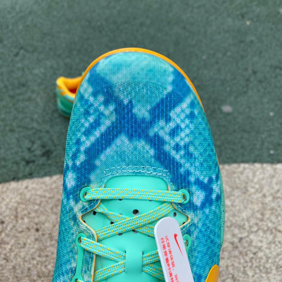 Nike Kobe 8 System PP Sneaker    555035-304 - DopestKickz