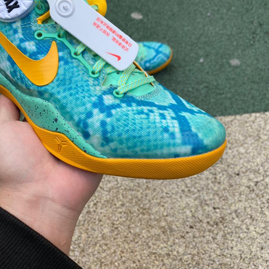 Nike Kobe 8 System PP Sneaker    555035-304 - DopestKickz