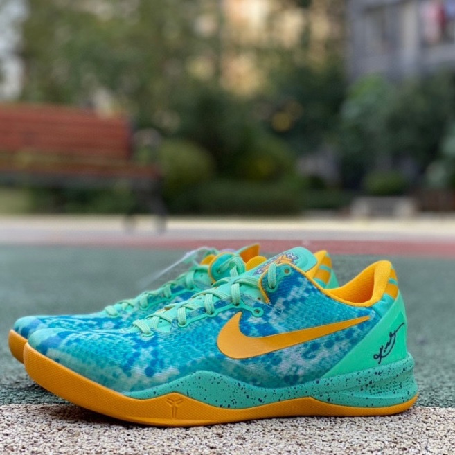 Nike Kobe 8 System PP Sneaker    555035-304 - DopestKickz