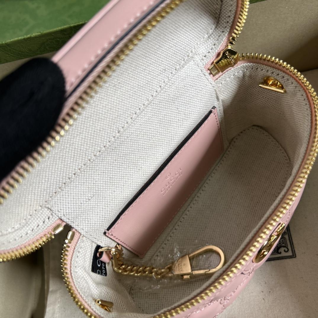 Gucci GG Matelassé Top Handle Mini Bag(16-10.5-5cm) - DopestKickz