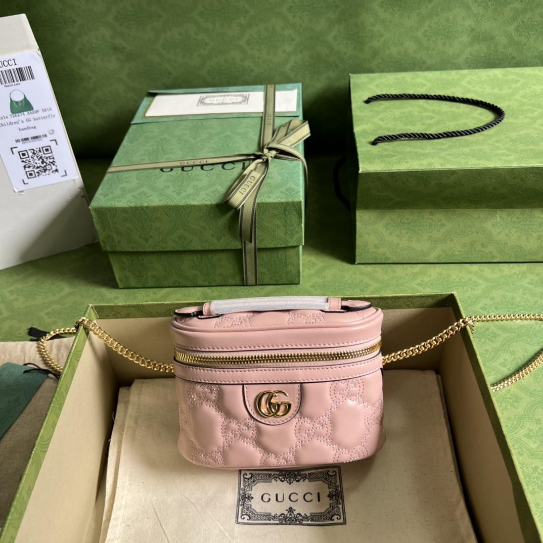 Gucci GG Matelassé Top Handle Mini Bag(16-10.5-5cm) - DopestKickz