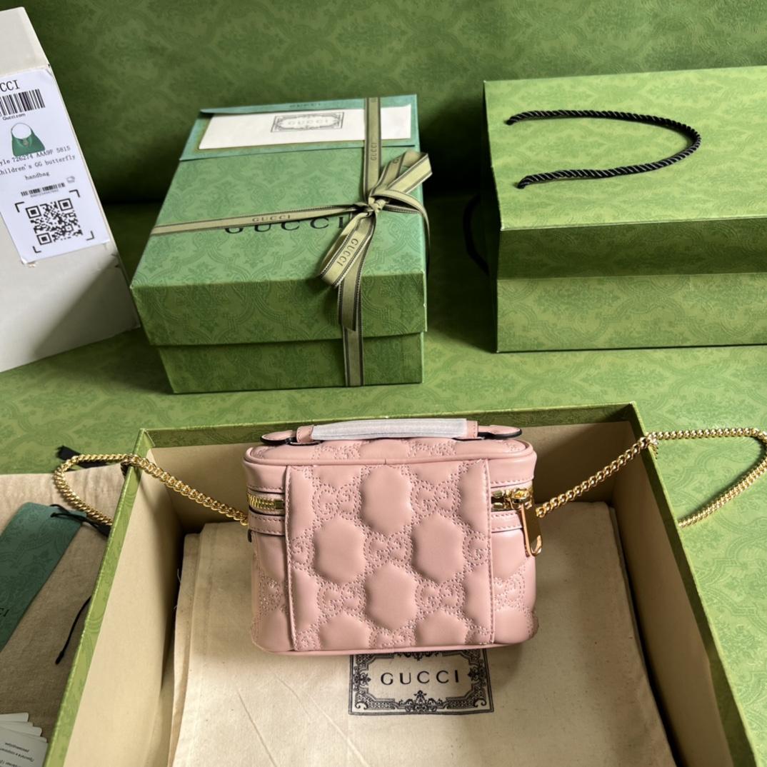 Gucci GG Matelassé Top Handle Mini Bag(16-10.5-5cm) - DopestKickz