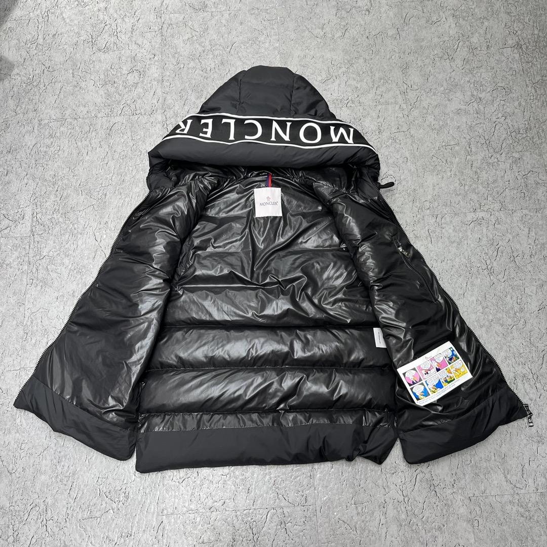 Moncler Cardamine Down Vest - DopestKickz