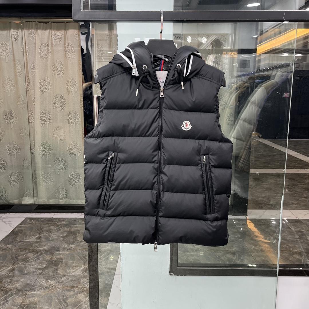 Moncler Cardamine Down Vest - DopestKickz