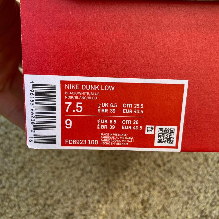 Nike Dunk Low “Industrial Blue” Sneakers        fd6923-100 - DopestKickz