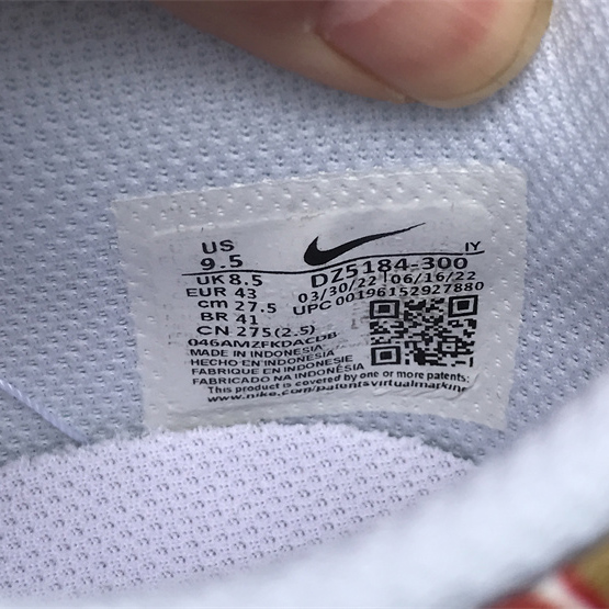 Nike Dunk Low “Foam Finger” Sneaker       DZ5184-300 - DopestKickz