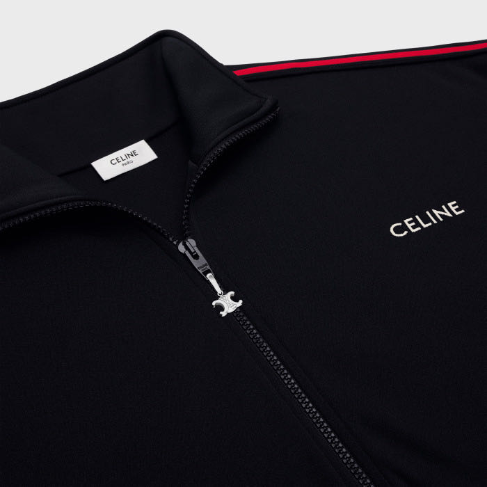 Celine Tracksuit Jacket In Double Face Jersey - DopestKickz