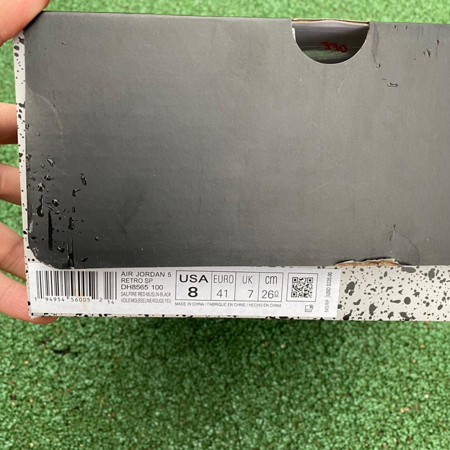 AirJordan 5 AJ5 x Off-White Ow Sneaker      DH8565-100 - DopestKickz