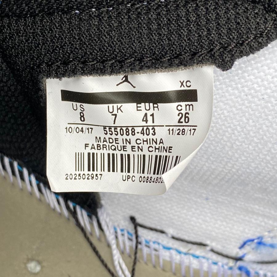 Air Jordan 1 Retro High “Game Royal” Sneaker     555088-403 - DopestKickz