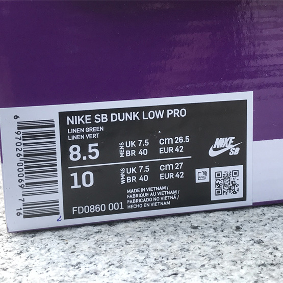 Jarritos x Nike SB Dunk Low Sneaker       FD0860-001  - DopestKickz