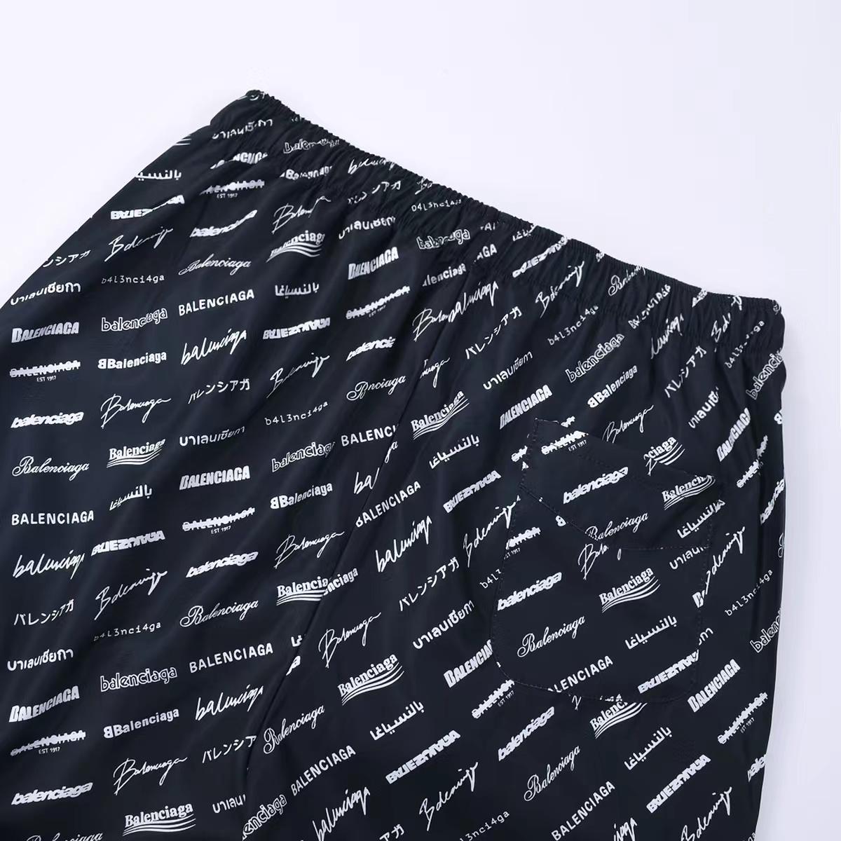Balenciaga All-Over Logo Trousers - DopestKickz