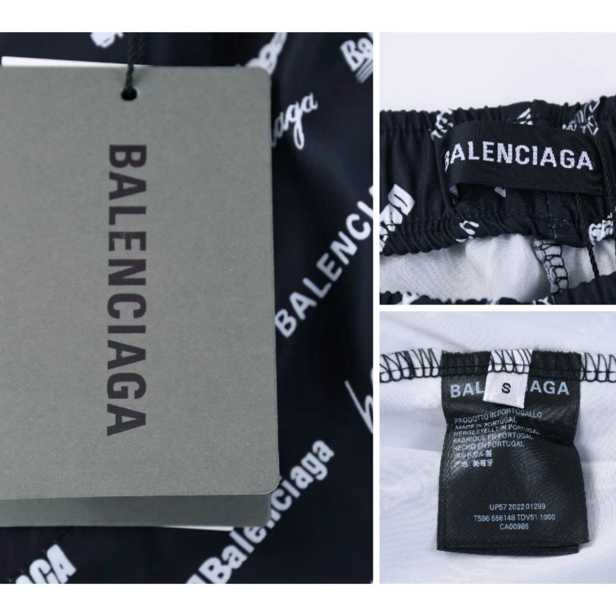 Balenciaga All-Over Logo Trousers - DopestKickz