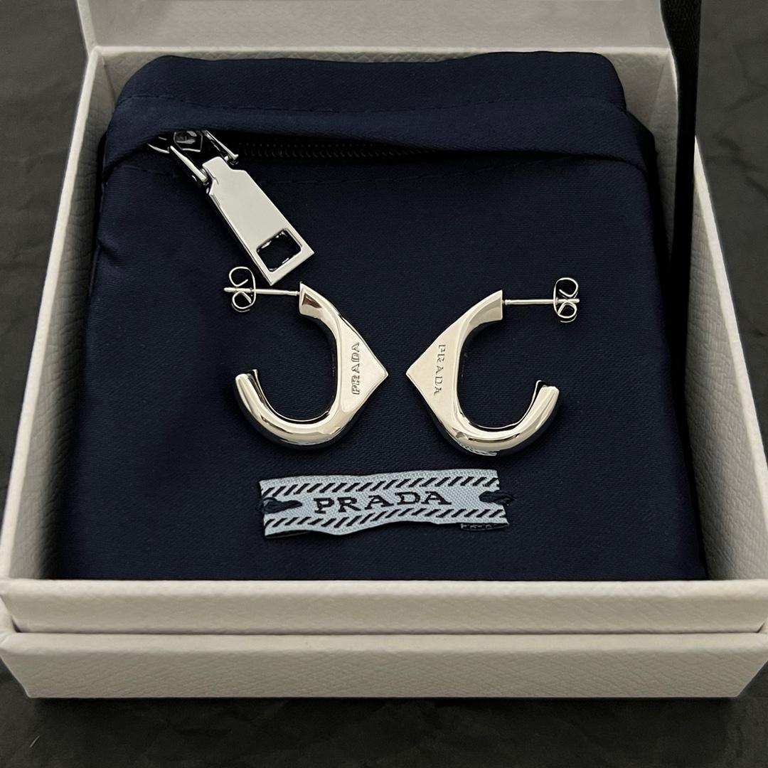 Prada Small Earrings - DopestKickz