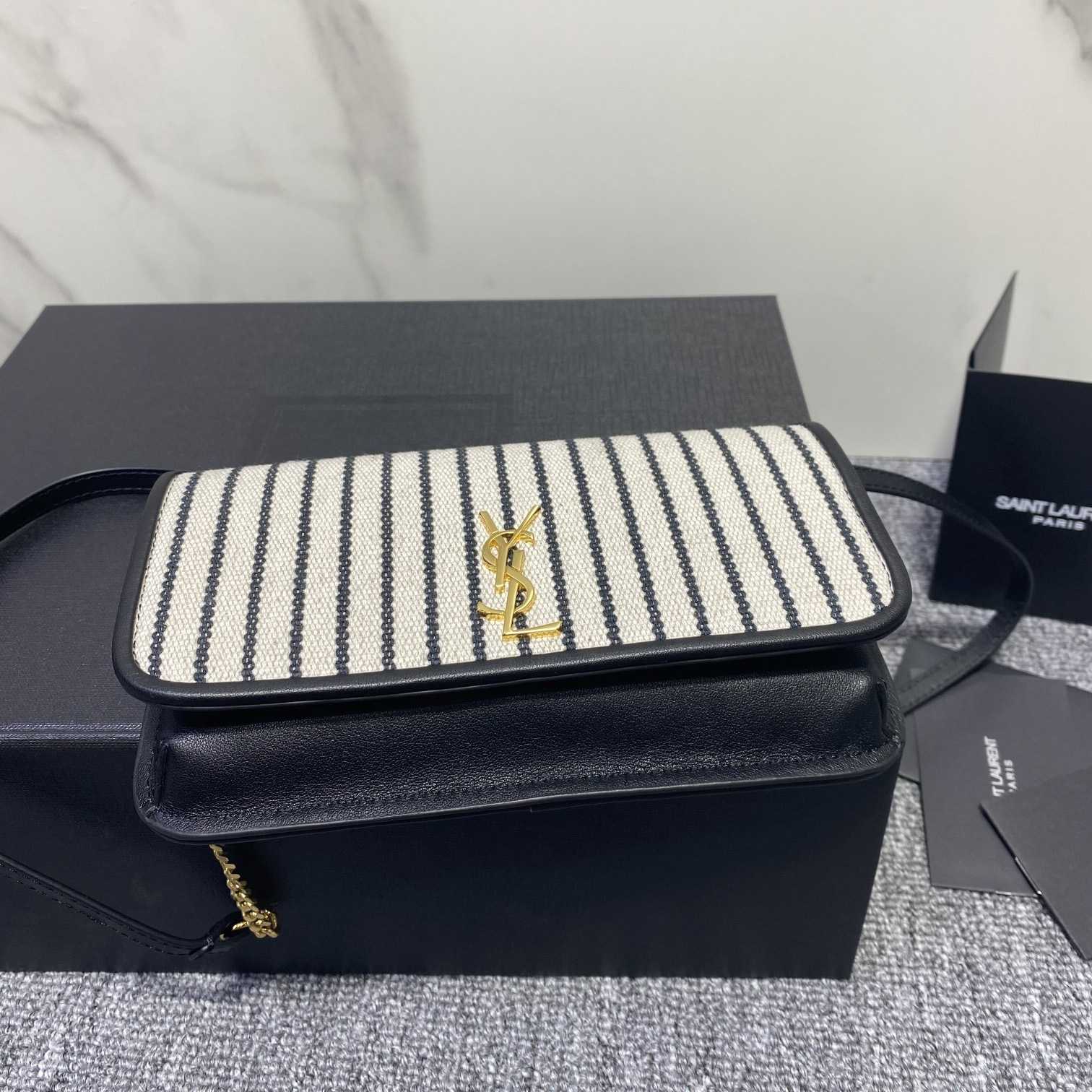Saint Laurent Monogram Mini Striped-Canvas Cross-Body Bag (18x11x2cm) - DopestKickz