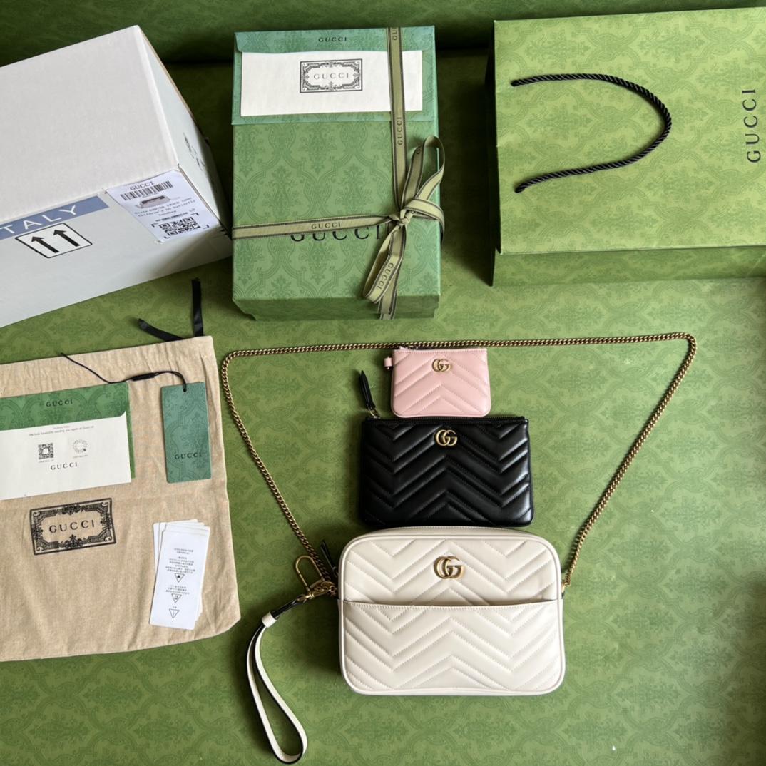 Gucci Double G Multi-Use Mini Bag - DopestKickz