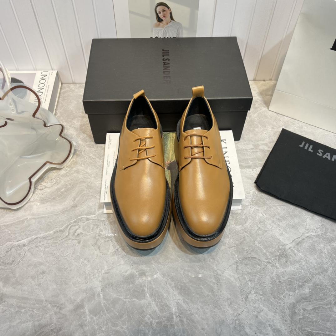 JIl Sander Brown Wedge Lace-Ups - DopestKickz