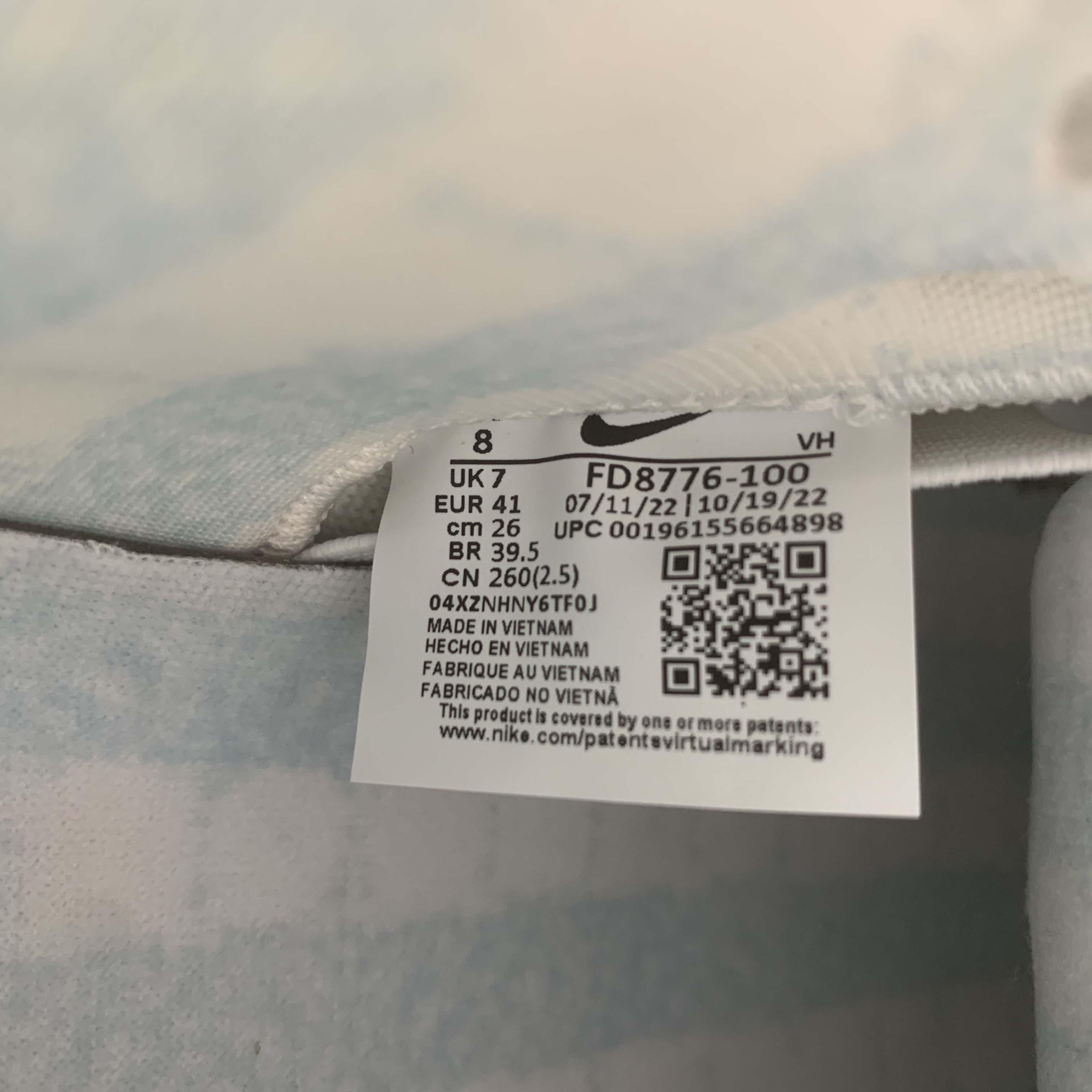 Concepts x NK SB Dunk Low ＂White Lobster＂Sneaker    FD8776-100 - DopestKickz