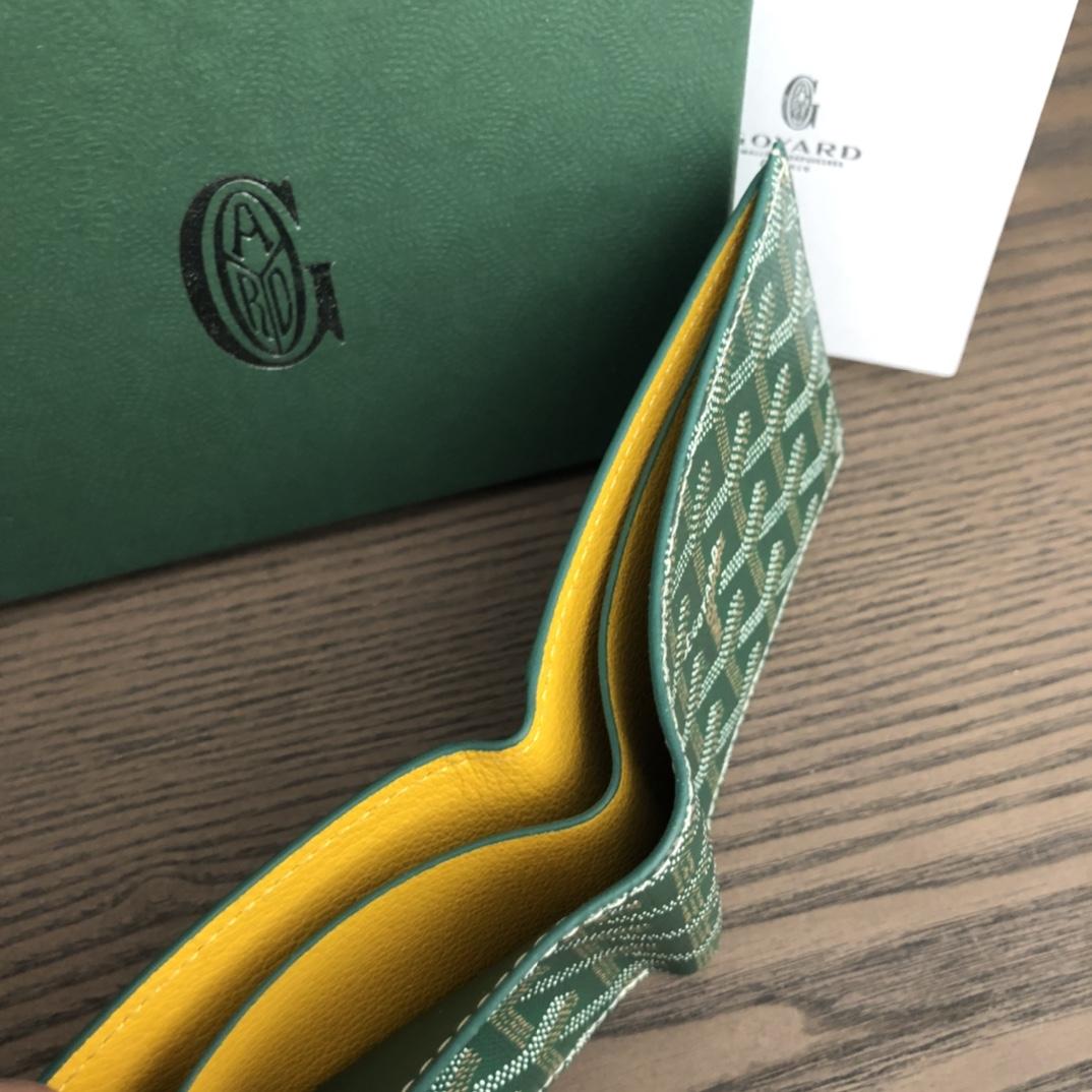 Goyard Saint-Pierre Card Wallet(21-9cm) - DopestKickz